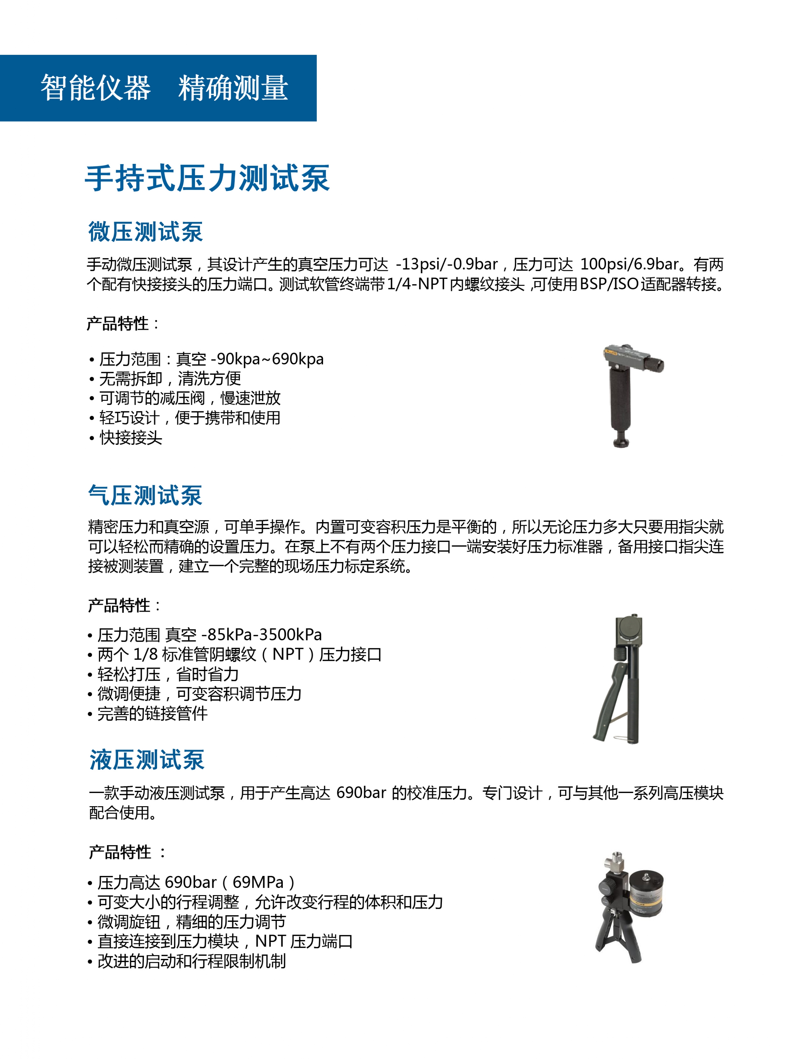 2-210R31H3105c.jpg