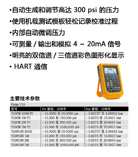 2-210R31J42RC.png