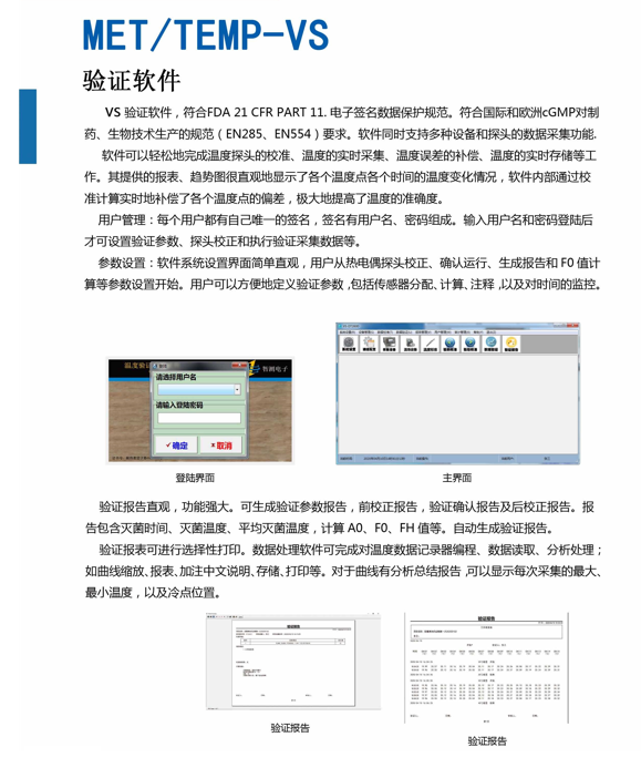 2-210S0141F1Q6.png